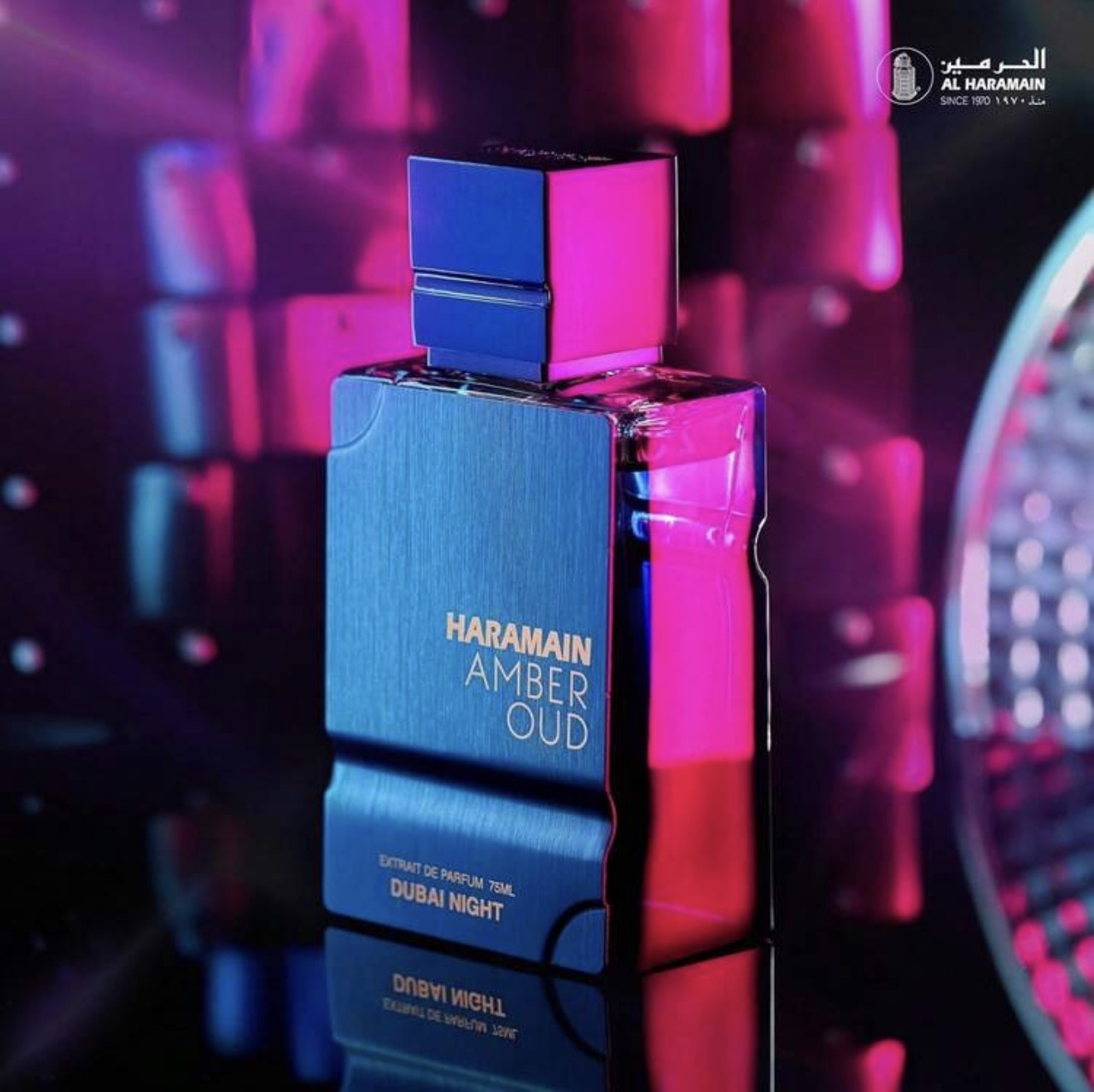 ✨ Haramain Amber Oud Luxury Perfume