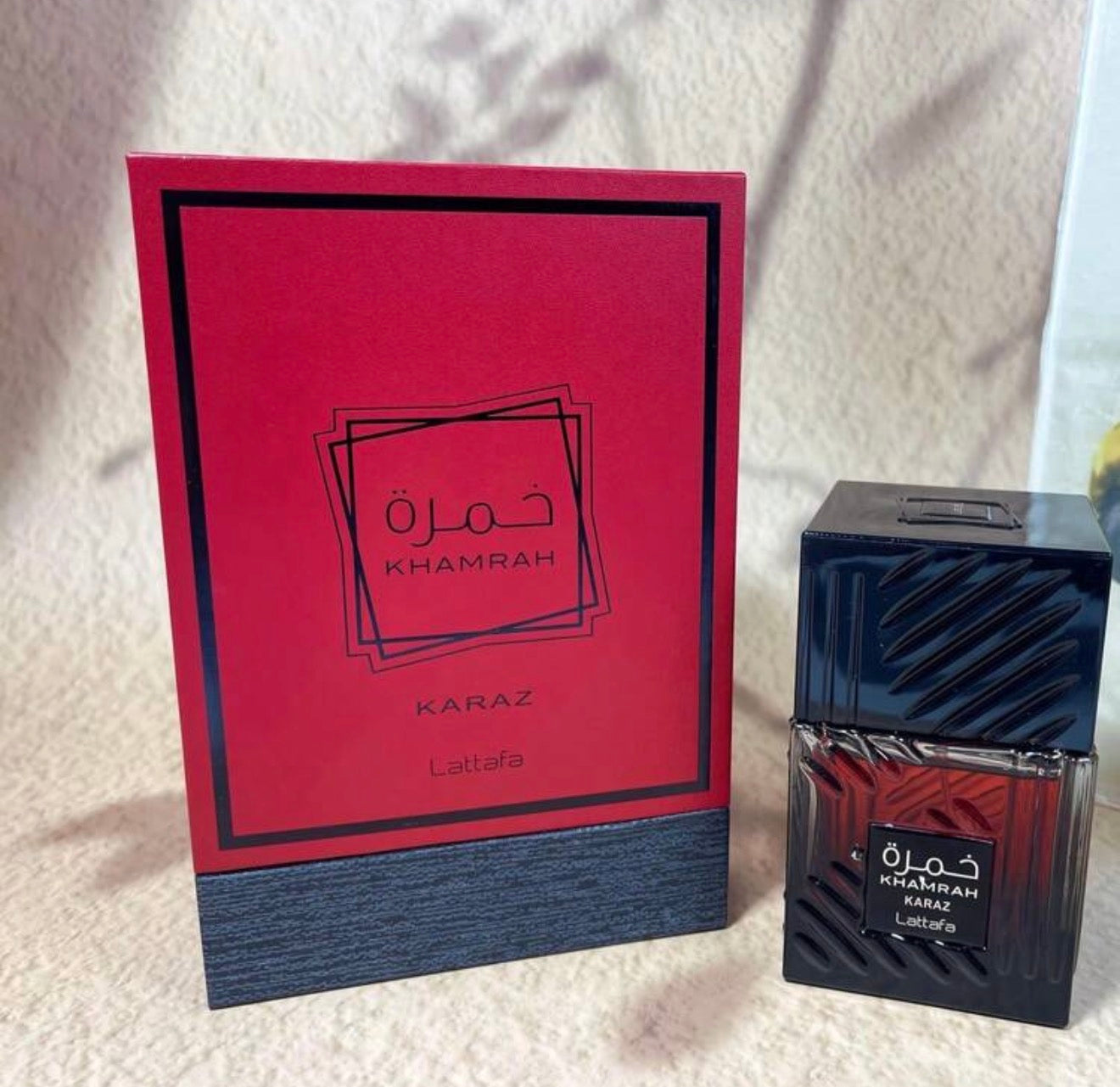 ✨ Khamrah Luxury Perfume
