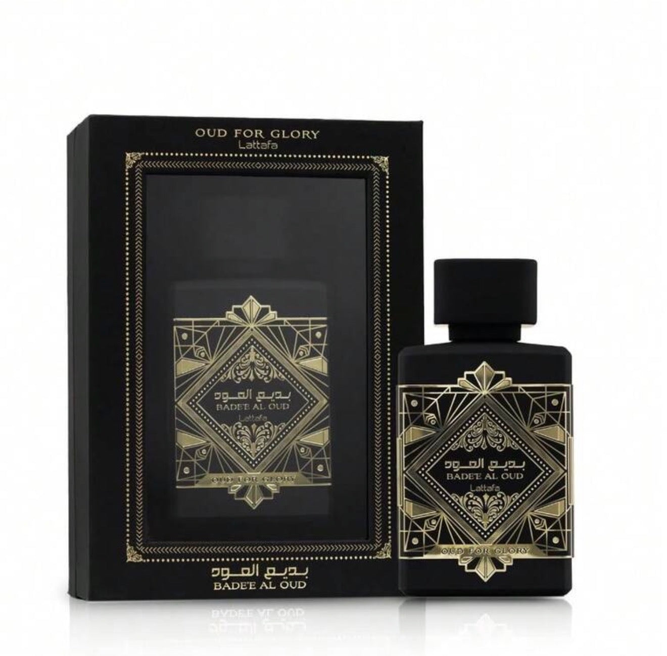 Lattafa Badee Al Oud Amethyst Luxury Eau de Parfum – Long Lasting Fragrance✨🌸