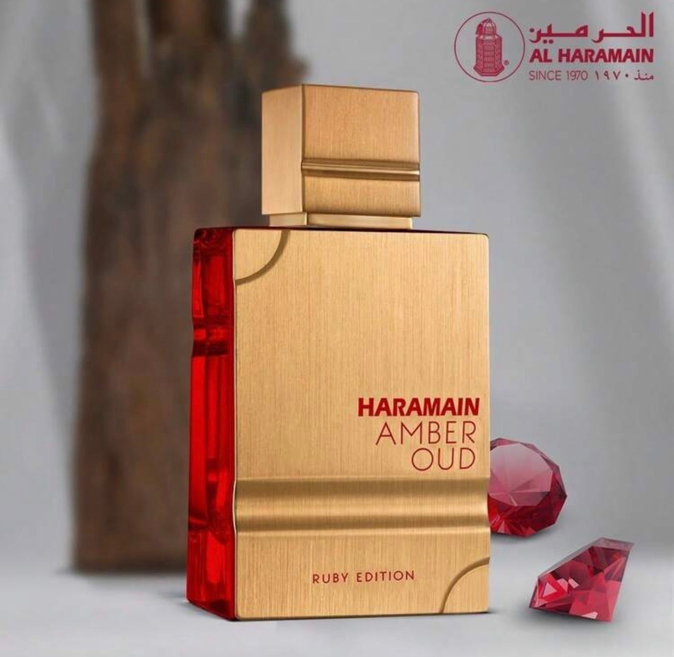 ✨ Haramain Amber Oud Luxury Perfume